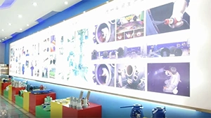 Pameran